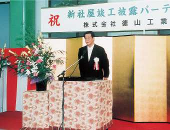 1998（平成10年）4月