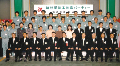 1998（平成10年）4月
