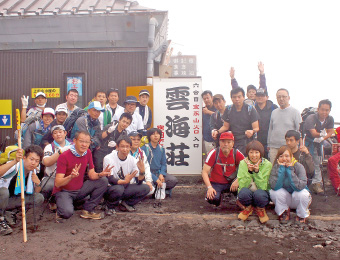 2016（平成28年）6月